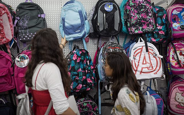 Shopping for school supplies at the Max Stock store in Jerusalem, ahead of the beginning of the new school year, on August 28, 2019. (Hadas Parush/ Flash90/ File)