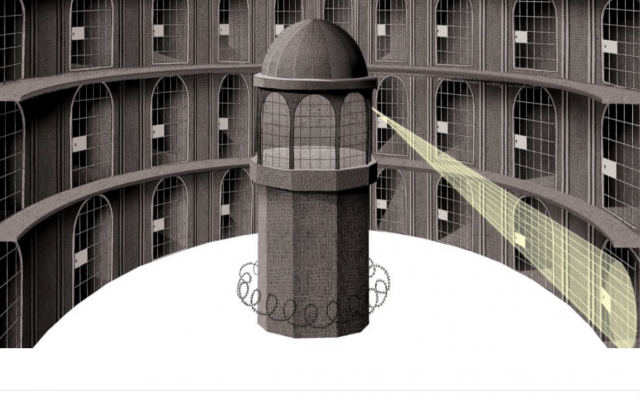 The panopticon. (Photo is a public image.)