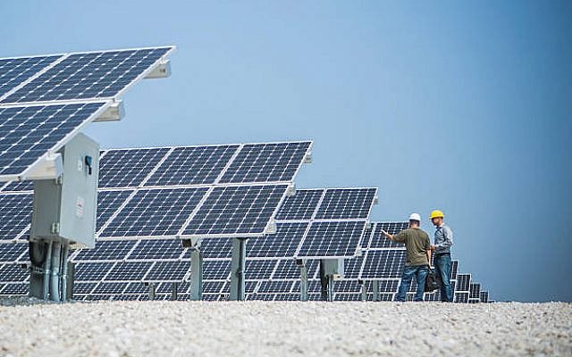 solar panels/ Getty images