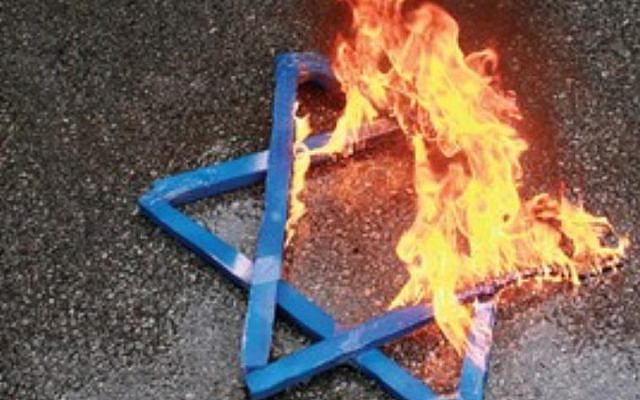 Image courtesy of Hadassah.
