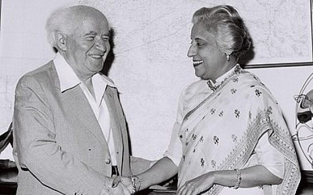 NEHRU HUTHESSING, SISTER OF PANDHIT NEHRU - INDIAN P.M., WITH PRIME MIN. DAVID BEN GURION. NEHRU HUTHESSING, SISTER OF PANDHIT NEHRU - INDIAN P.M., WITH PRIME MIN. DAVID BEN GURION.