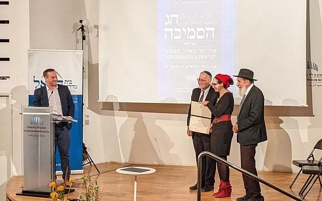 Shayna Abramson Kovler receives semikha from Rabbi Herzl Hefter and Rabbi Dr. Daniel Sperber in Jerusalem, ceremony MC-d by Rabbi Elhanan Miller. (Arieh Kovler) Shayna Abramson Kovler receives semikha from Rabbi Herzl Hefter and Rabbi Dr. Daniel Sperber in Jerusalem, ceremony MC-d by Rabbi Elhanan Miller. (Arieh Kovler)