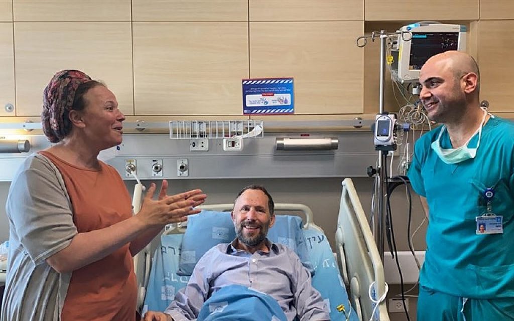 With my wife, Michal, and Dr. Moscovici. (courtesy)