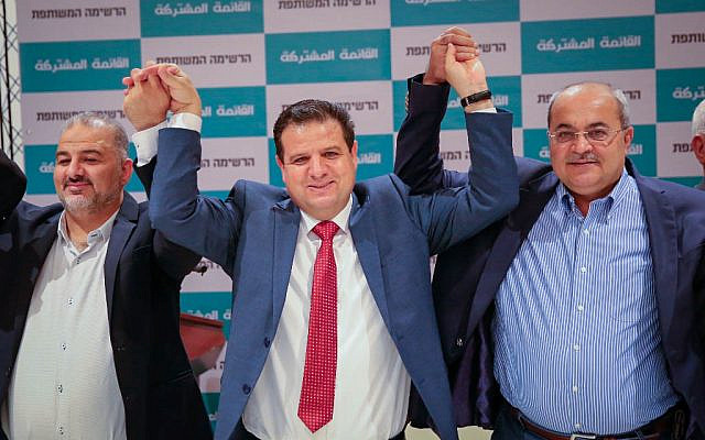A time when the Joint List was unified, (l-r) MKs Mansour Abbas, Ayman Odeh, Ahmed Tibi. Source: WikiMedia Commons, Zaher 333, licensed https://creativecommons.org/licenses/by-sa/4.0/deed.en A time when the Joint List was unified, (l-r) MKs Mansour Abbas, Ayman Odeh, Ahmed Tibi. Source: WikiMedia Commons, Zaher 333, licensed https://creativecommons.org/licenses/by-sa/4.0/deed.en