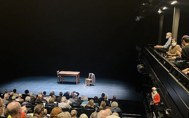The set of 'Remember This: The Lesson of Jan Karski' at the Theater for a New Audience in Brooklyn, NY. The set of 'Remember This: The Lesson of Jan Karski' at the Theater for a New Audience in Brooklyn, NY.