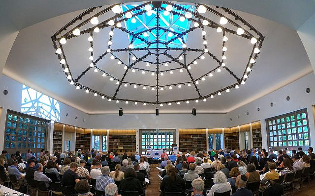The beit midrash at the Shalom Hartman Institute in Jerusalem during the Community Leadership Program, June 2022 (courtesy of Boaz Perlstein)