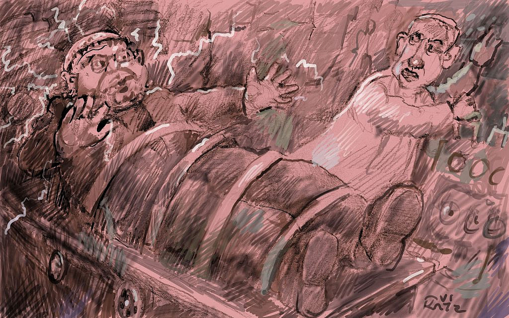 (Illustration by Avi Katz) (Illustration by Avi Katz)