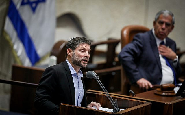 Religious Zionism party head Bezalel Smotrich speaks in the Knesset during a memorial ceremony marking 27 years since the assassination of prime minister Yitzhak Rabin, in Jerusalem, November 6, 2022. (Noam Revkin Fenton/ Flash90) Religious Zionism party head Bezalel Smotrich speaks in the Knesset during a memorial ceremony marking 27 years since the assassination of prime minister Yitzhak Rabin, in Jerusalem, November 6, 2022. (Noam Revkin Fenton/ Flash90)