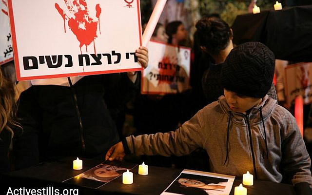 Protesting the killings. Credit: Na'am Arab Women in the Center