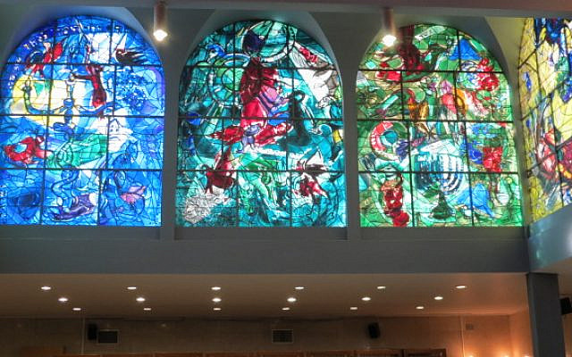 "This is my modest gift to the Jewish people who have always dreamt of biblical love, friendship and of peace among all peoples. This is my gift to that people which lived here thousands of years ago among the other Semitic people." Marc Chagall, February1962 (Photo is from Wikimedia) "This is my modest gift to the Jewish people who have always dreamt of biblical love, friendship and of peace among all peoples. This is my gift to that people which lived here thousands of years ago among the other Semitic people." Marc Chagall, February1962 (Photo is from Wikimedia)