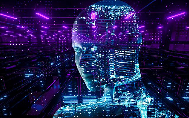 AI city Network Server Technology