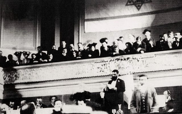 Herzl addressing the first Zionist Congress Herzl addressing the first Zionist Congress
