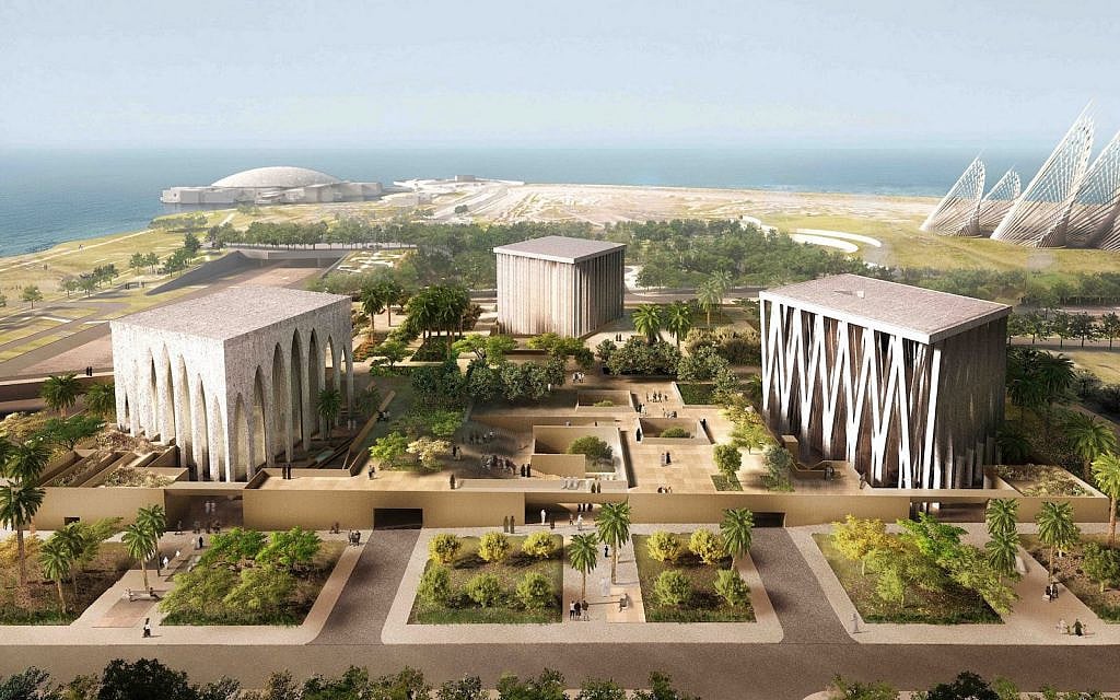 The Abrahamic Family House in Abu Dhabi, UAE. (Design illustration by Adjaye Associates)