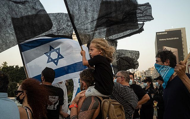 Gady Munz via the PikiWiki - Israel free image collection project