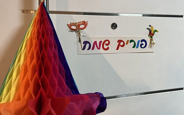 The writer's front door this Purim.