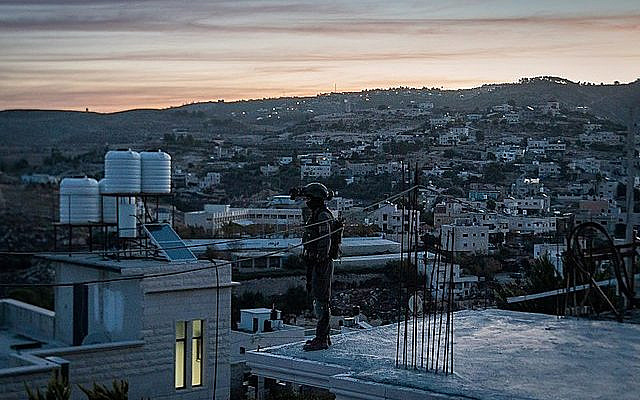 (Arrest of Islamic Jihad activists in Judea and Samaria, August 2022 XVII, IDF Spokesperson's Unit)