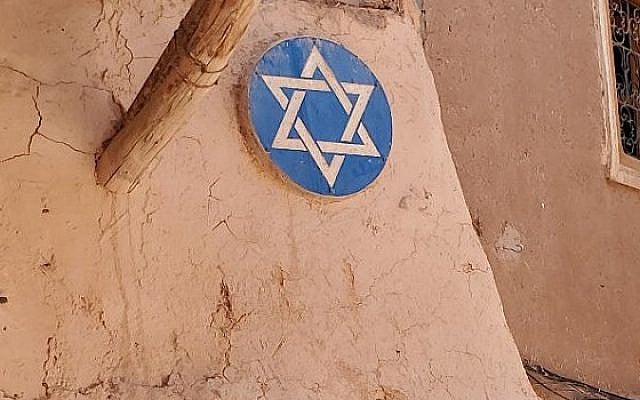 Taourirt’s Old Synagogue – New York Jewish Travel Guide