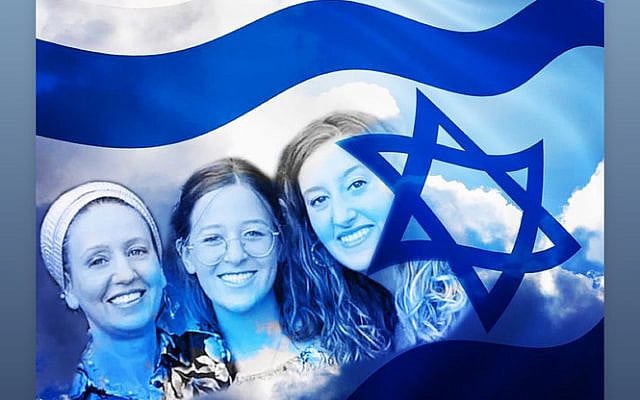 Picture posted on social media of the three victims of the Dee Family, may their memories be a blessing.