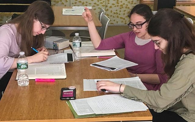 Yeshiva University's Graduate Program in Advanced Talmudic Studies (GPATS) in action. (Facebook)