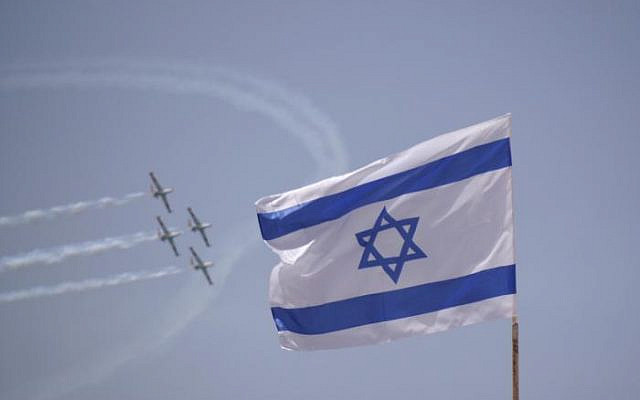 Yom Ha'atzmaut. (Wikipedia Commons)