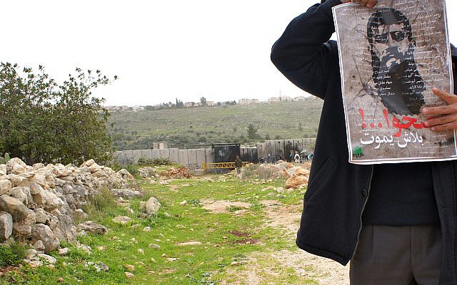 Khader Adnan (Wikimedia Commons)

https://commons.wikimedia.org/wiki/File:Adan_Khader,_Niilin.JPG
