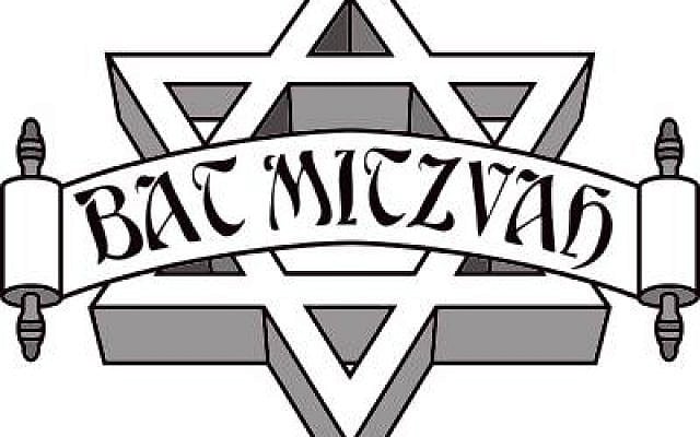Image courtesy of Hadassah.