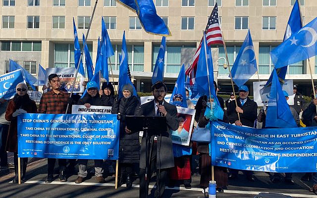 Prime Minister Salih Hudayar leads a demonstration in front of the U.S. State Department Urging the U.S. to Act against China's Uyghur Genocide (East Turkistan National Movement) Prime Minister Salih Hudayar leads a demonstration in front of the U.S. State Department Urging the U.S. to Act against China's Uyghur Genocide (East Turkistan National Movement)