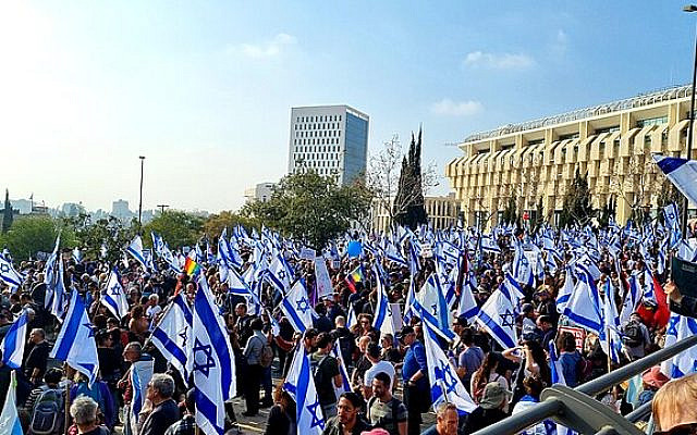 Courtesy of wiki-commons images: Israeli anti-judicial "reform" protests