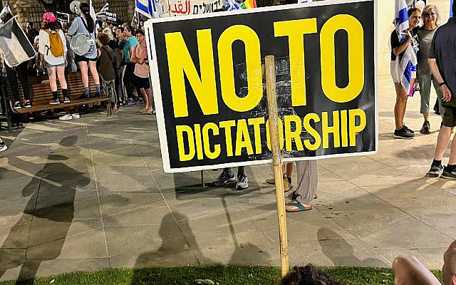 From the Democracy Demonstrations (photo S. Heilman)
