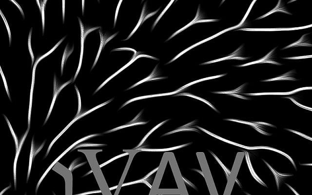 Stylized hieroglyphic Vavs. Artwork by Bethsheba Ashe. 2023.