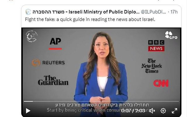 Screenshot from Galit Distel Atbaryan's tweet