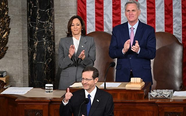 President Isaac Herzog addresses a Joint Session of Congress at the US Capitol in Washington, July 19, 2023. (Saul Loeb/AFP) President Isaac Herzog addresses a Joint Session of Congress at the US Capitol in Washington, July 19, 2023. (Saul Loeb/AFP)