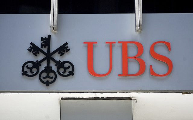 UBS Building, New York City  (Wikipedia CY BB 4.0)