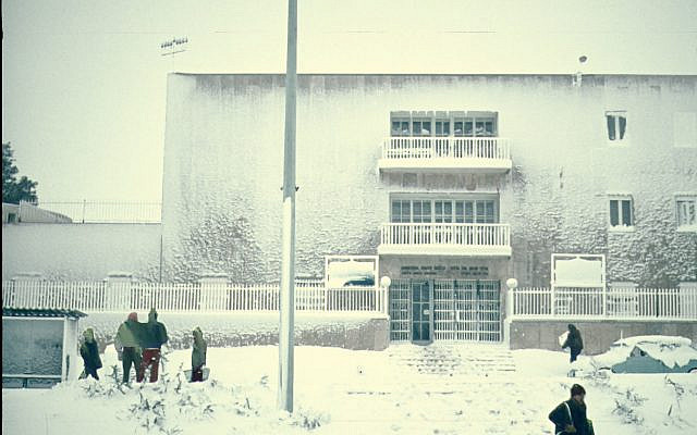 Beit Riklis in a rare snow fall.  Photo courtesy of the author.