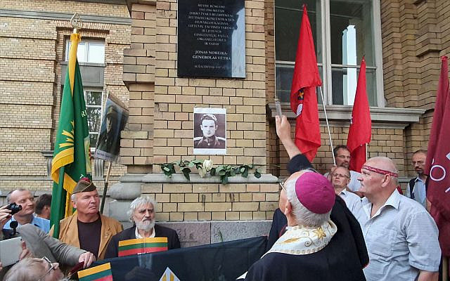 Bishop Kauneckas blesses a new monument for genocidal murderer of Jews - Jonas Noreika.
Date: September 5, 2019. Location - Vilnius, Lithuania
Source: https://alkas.lt/2019/09/06/visuomenininkai-po-mitingo-prie-prezidenturos-atidenge-nauja-atminimo-lenta-j-noreikai-nuotraukos-video/#google_vignette Bishop Kauneckas blesses a new monument for genocidal murderer of Jews - Jonas Noreika.
Date: September 5, 2019. Location - Vilnius, Lithuania
Source: https://alkas.lt/2019/09/06/visuomenininkai-po-mitingo-prie-prezidenturos-atidenge-nauja-atminimo-lenta-j-noreikai-nuotraukos-video/#google_vignette