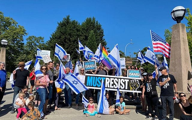 A protest in Seattle against the judicial overhaul. July 23, 2023 (courtesy)