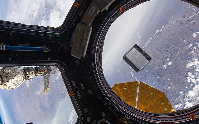 World's smallest bible in the ISS (image: Rakia)