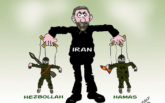 Hezbollah iran hamas - From Wikimedia Commons, the free media repository