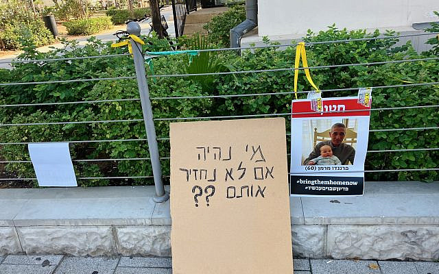Who will we be if we don't bring them back? A sign on Kaplan Street. (courtesy)