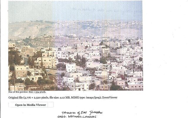 A panoramic view of East Jerusalem. (Wikimedia Commons)