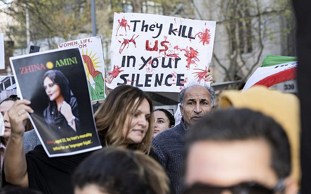Solidarity with Iranian Protests - From Wikimedia Commons, the free media repository