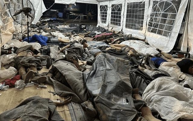 Massacre of civilians at the outdoor music festival in Israel. Screenshot news coverage.