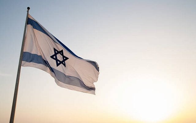 A Flag of Israel on Masada