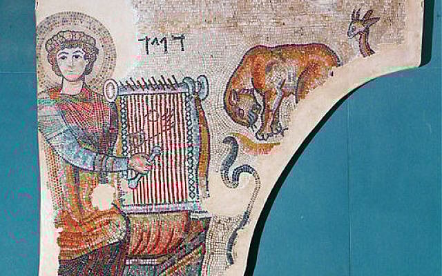Gaza synagogue mosaic depicting King David of Israel as Orpheus, c. 508/509 CE. Source: Wikimedia Commons Gaza synagogue mosaic depicting King David of Israel as Orpheus, c. 508/509 CE. Source: Wikimedia Commons