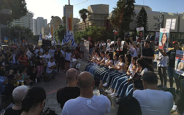 In the renamed 'Hostages and Missing Square,' Tel Aviv. Image, Yossipik via Wikimedia Commons
