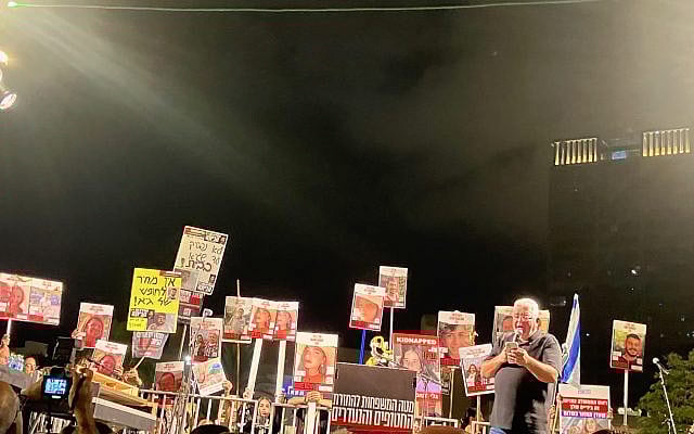 In the rally for the return of the hostages (image courtesy of author)