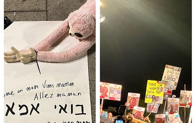 At the rally to bring back the hostages