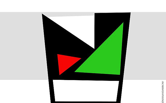 'Free Palestine of Hamas' Luca M Damiani - Kiss and Arrow 2023 - www.lucadamiani-art.com