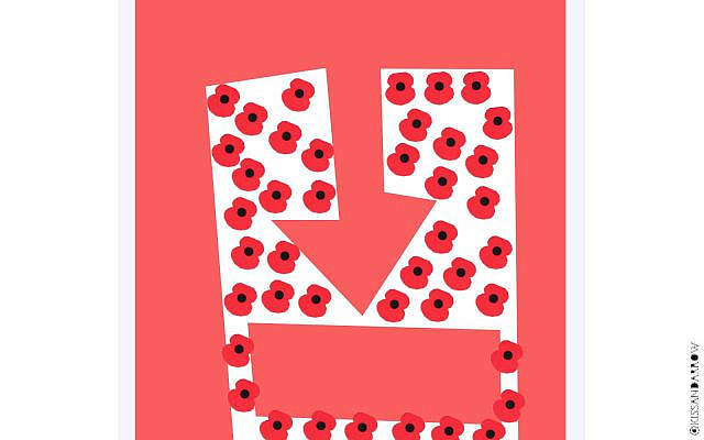 'Kiss and Poppies' Luca M Damiani - Kiss and Arrow 2023 - www.lucadamiani-art.com