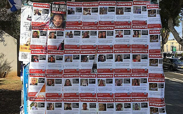 Israeli hostages taken by Hamas in October 7th attack, courtesy of wikicommons